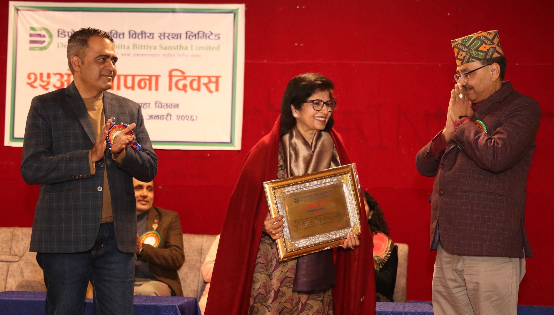 Kukhura Wali Maligaun